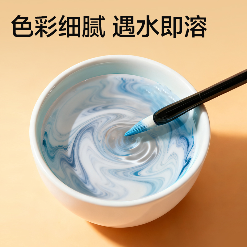 纵横HS321-12工具箱套装美术颜料-中国画颜料(混)(套)