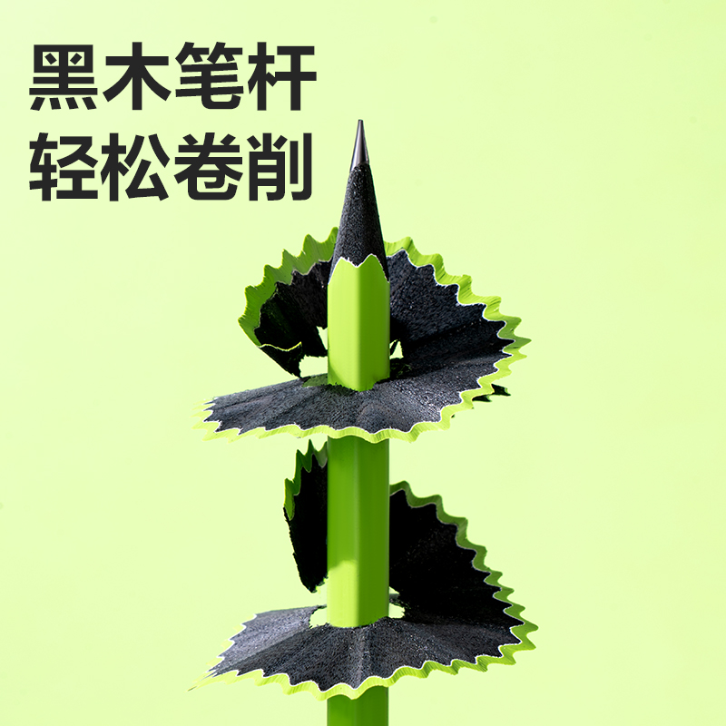 纵横HC875-HB六角黑木绿杆书写铅笔HB(绿)(10支/盒)