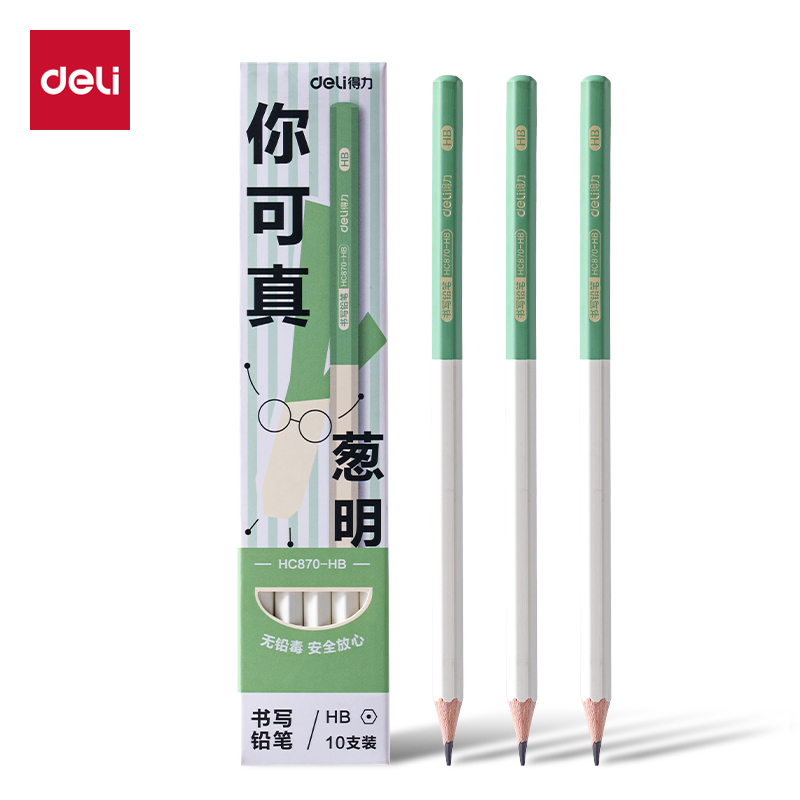 纵横HC870-HB六角彩杆书写铅笔HB(混)(10支/盒)