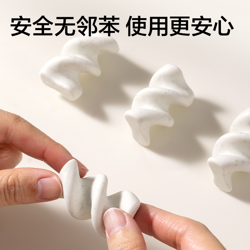 纵横DW874旺旺联名浪味仙造型橡皮擦(混)(块)