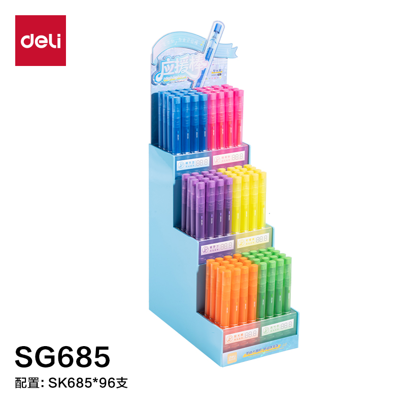 纵横SG685荧光笔展架(混)(96支/架)