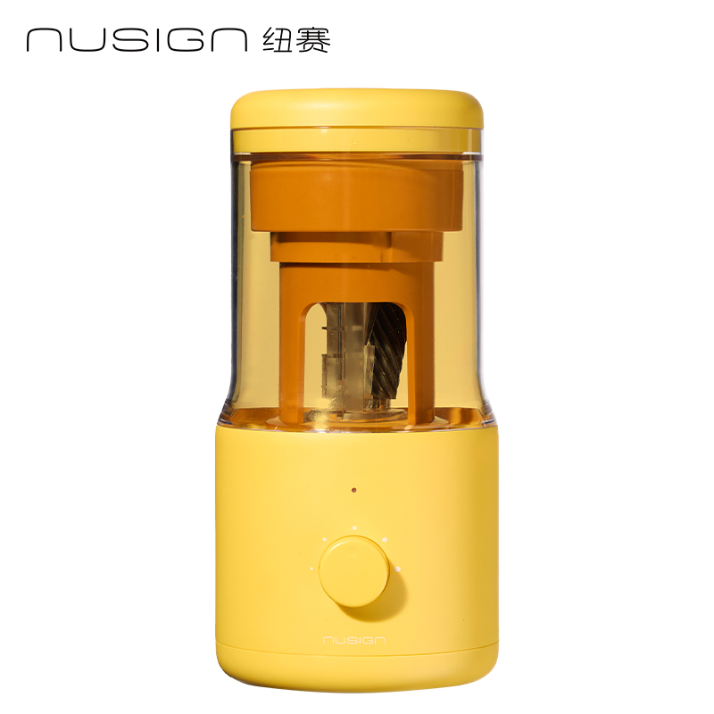纽赛NS072BASS轻音全自动大孔径削笔机(银杏黄)(个)