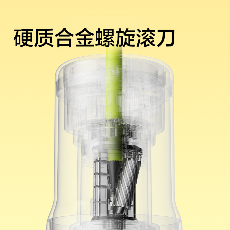 纽赛NS072BASS轻音全自动大孔径削笔机(晨露粉)(个)