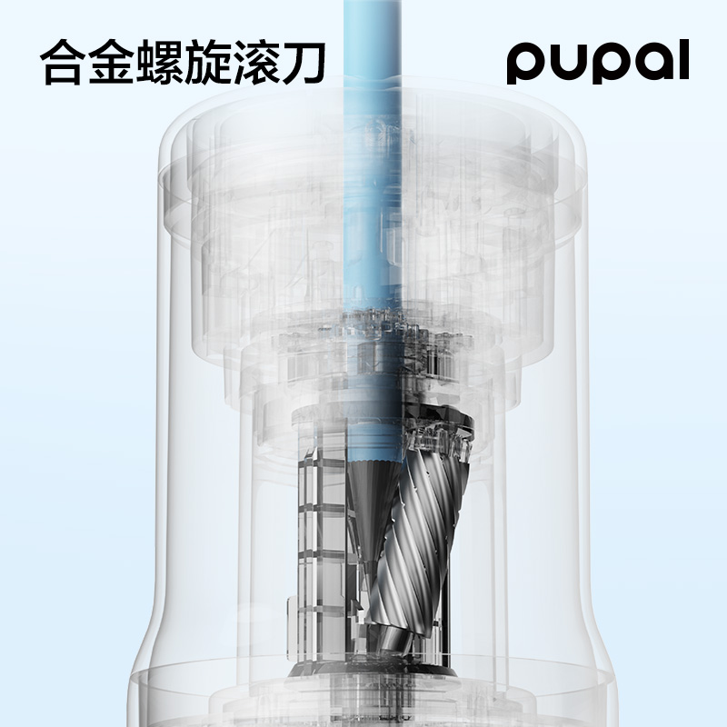 纵横PL33全自动电动削笔机(黄)(个)