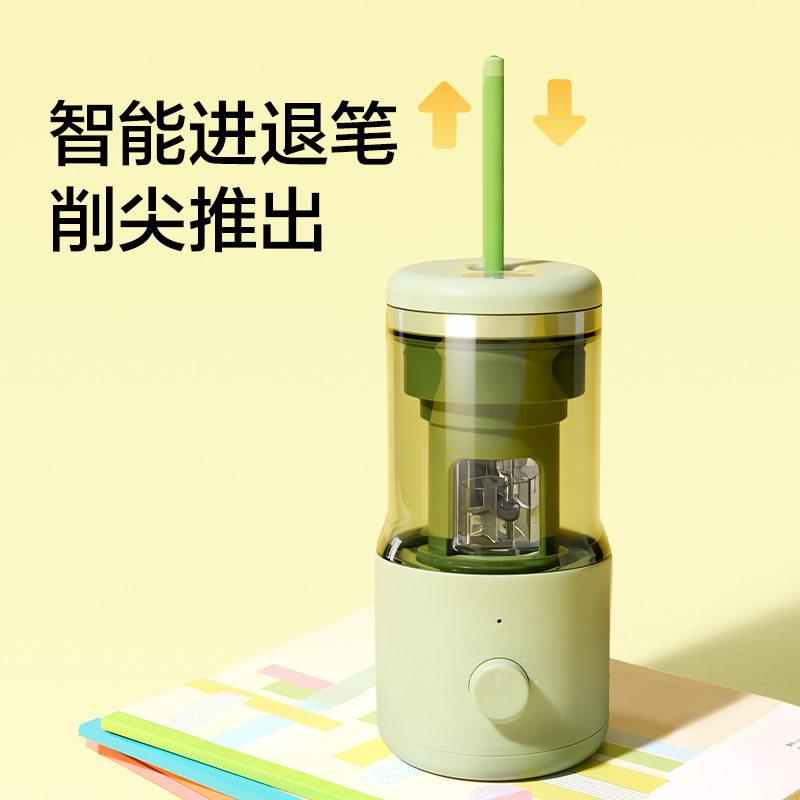纽赛NS072BASS轻音全自动大孔径削笔机(瓷白色)(个)