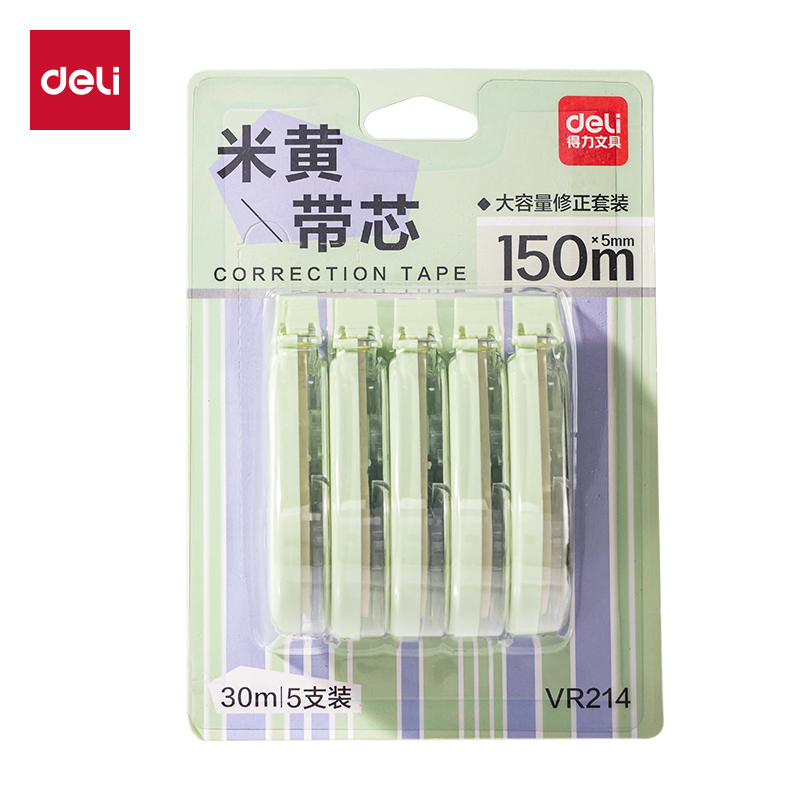 纵横VR214修正带5mm*150m(绿)(套)
