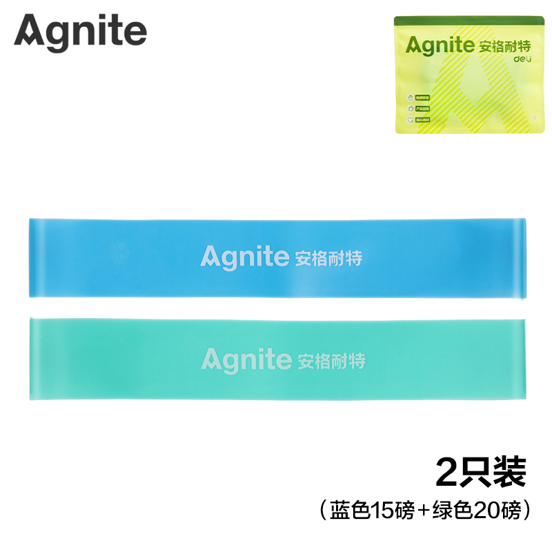 安格耐特FT321弹力圈2只装(蓝色15磅+绿色20磅)(蓝+绿)(套)