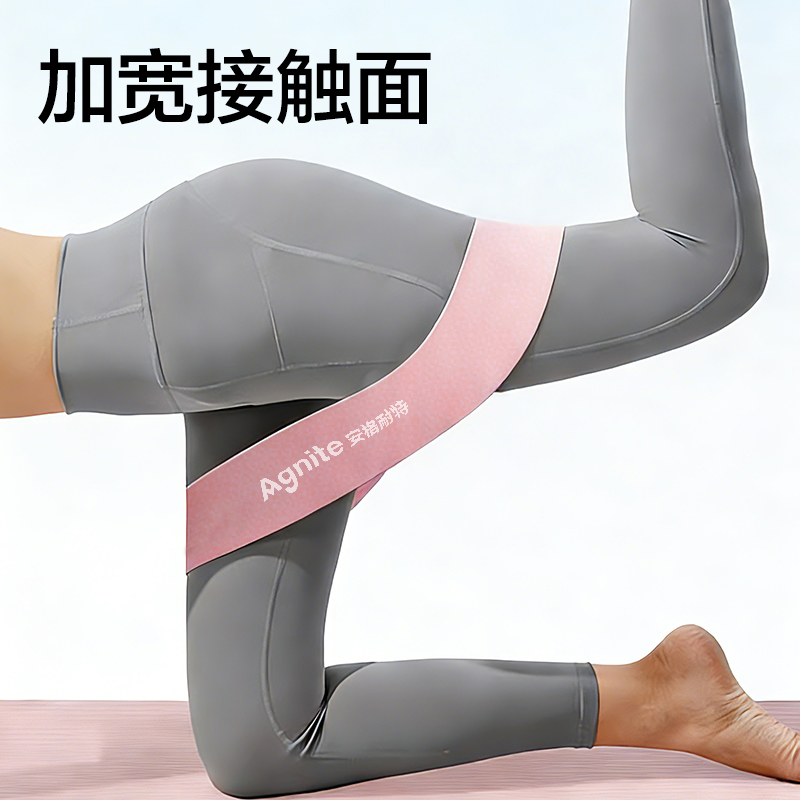 安格耐特FT321弹力圈2只装(蓝色15磅+绿色20磅)(蓝+绿)(套)
