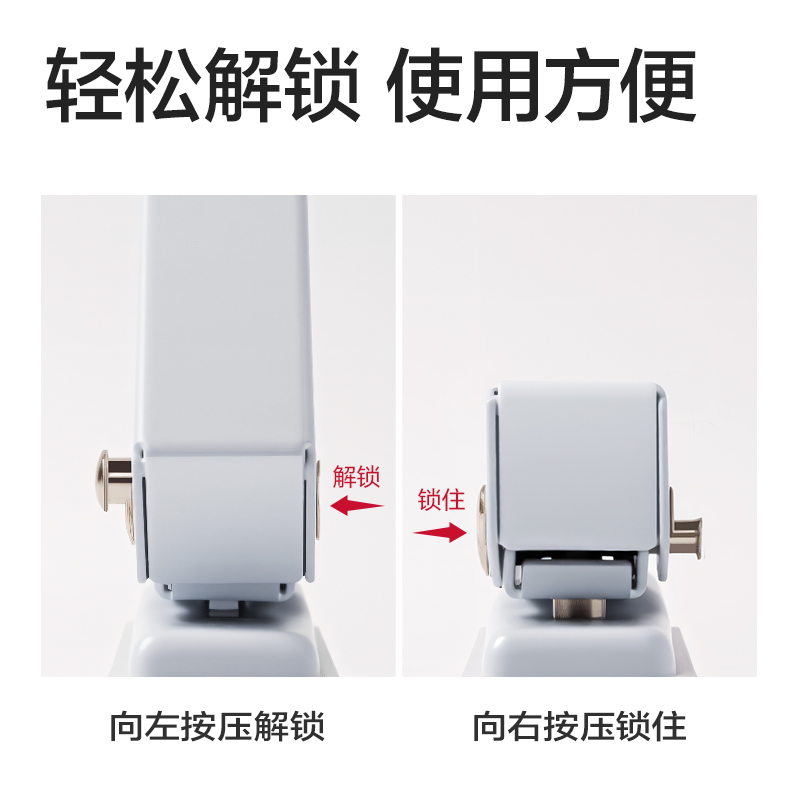 纵横TA800打孔机(蓝色)(台)