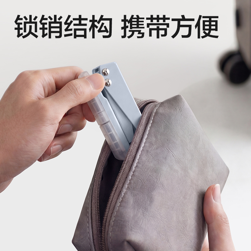纵横TA800打孔机(白色)(台)
