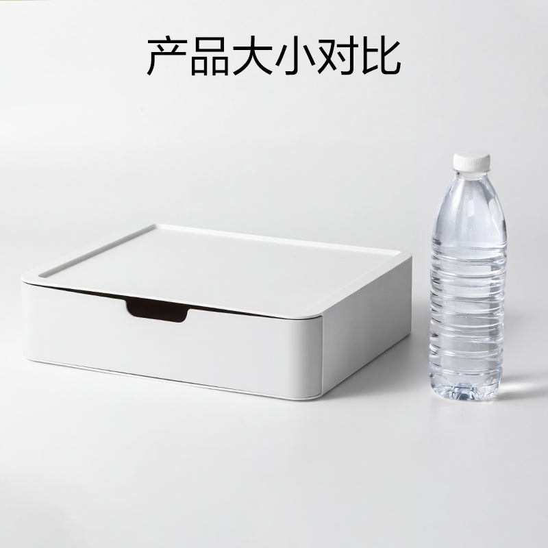 纵横XDM218组合抽屉大件套(白色)(套)