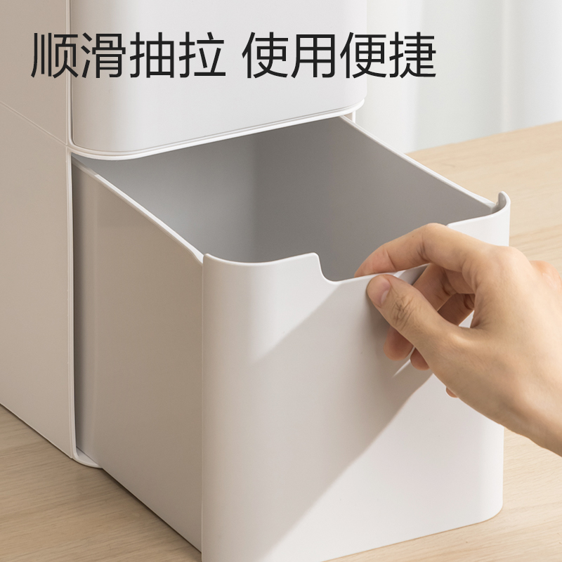 纵横XDM217组合抽屉中件套(白色)(套)