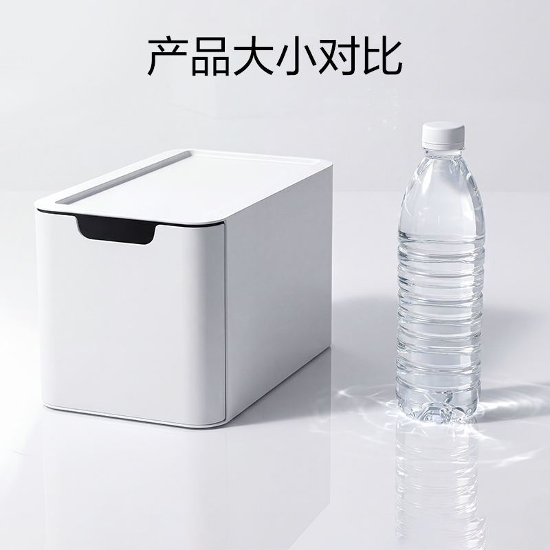 纵横XDM217组合抽屉中件套(白色)(套)