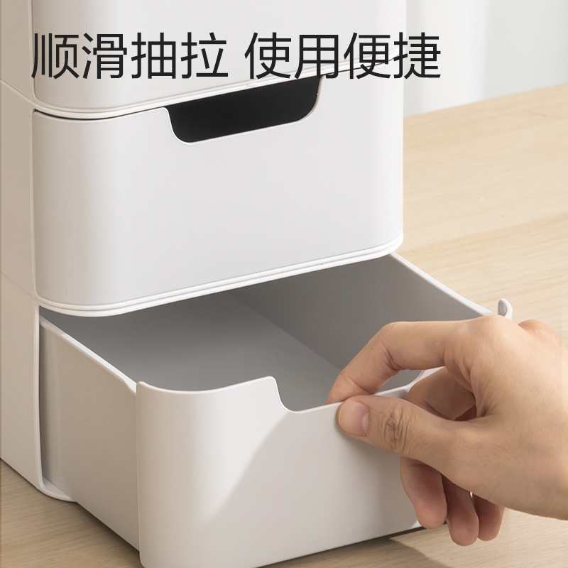 纵横XDM216组合抽屉小件套(白色)(套)