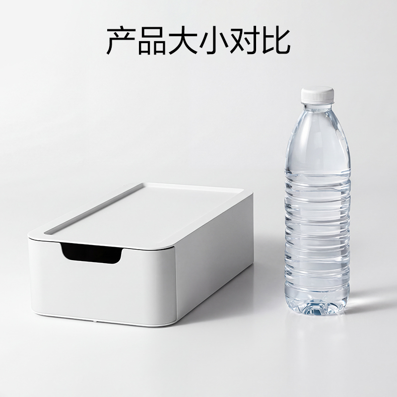 纵横XDM216组合抽屉小件套(白色)(套)