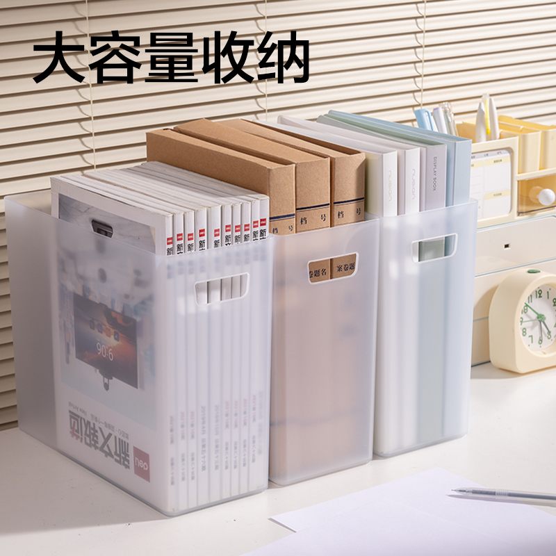 纵横PB118单联文件盒(平口)(透明)(盒)