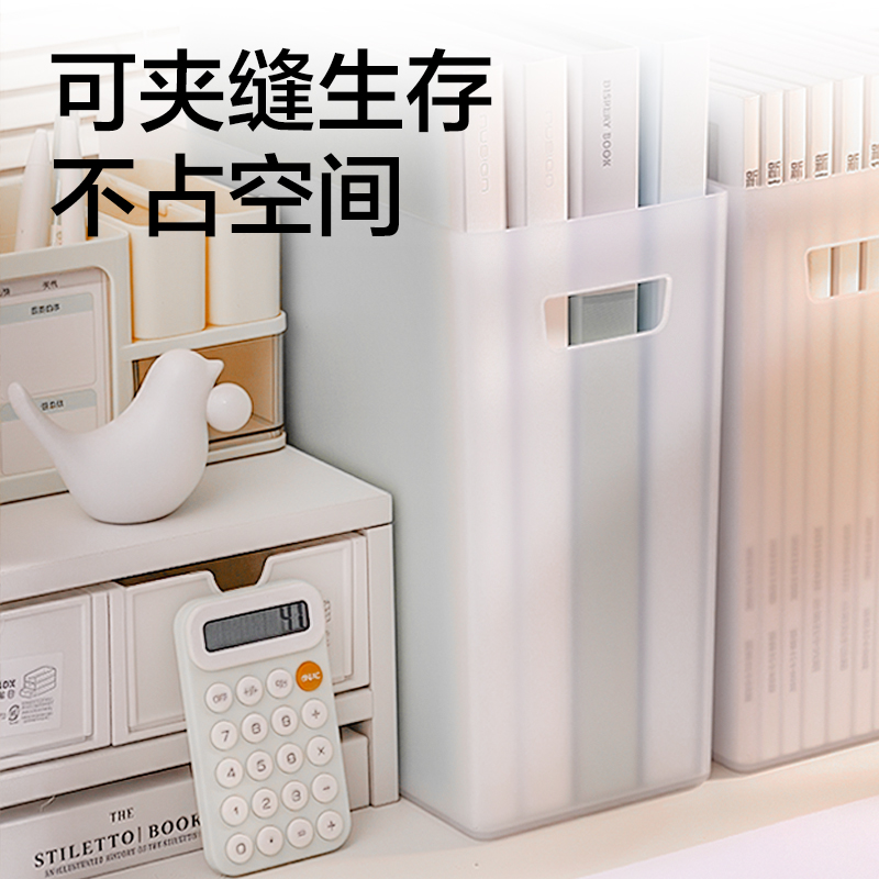 纵横PB118单联文件盒(平口)(透明)(盒)