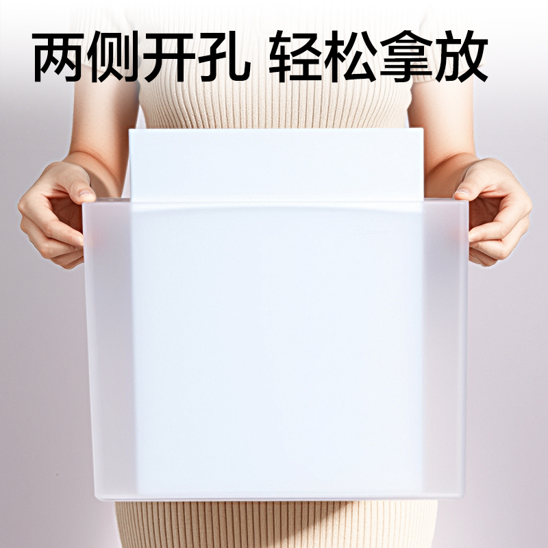 纵横PB118单联文件盒(平口)(透明)(盒)