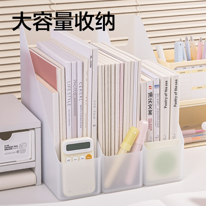 纵横PB117单联文件框(透明)(盒)