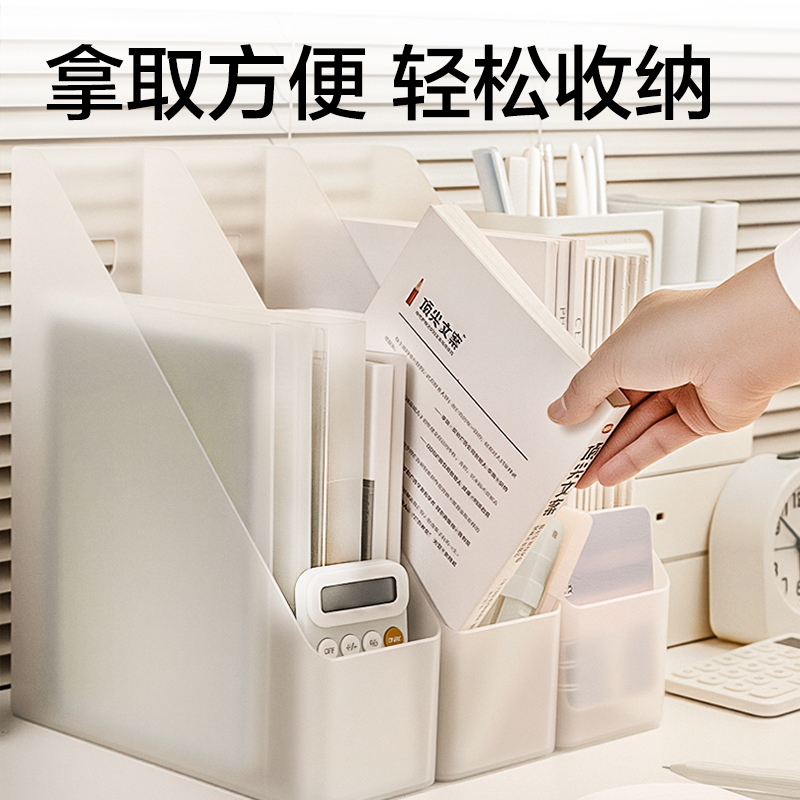 纵横PB117单联文件框(透明)(盒)