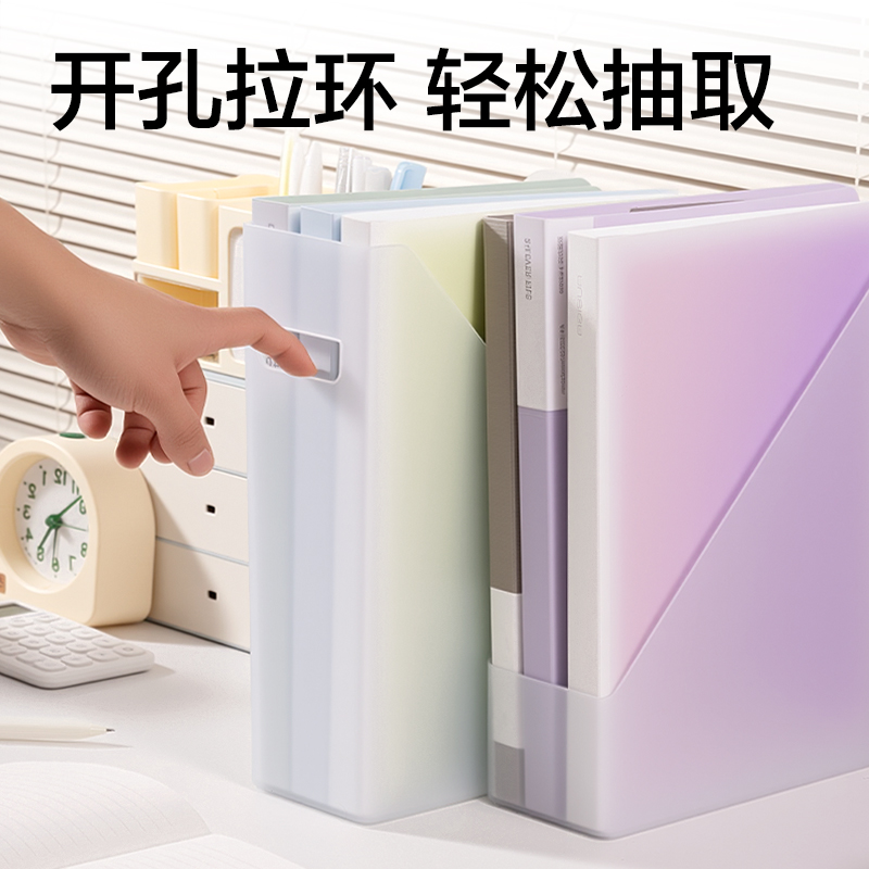 纵横PB117单联文件框(透明)(盒)