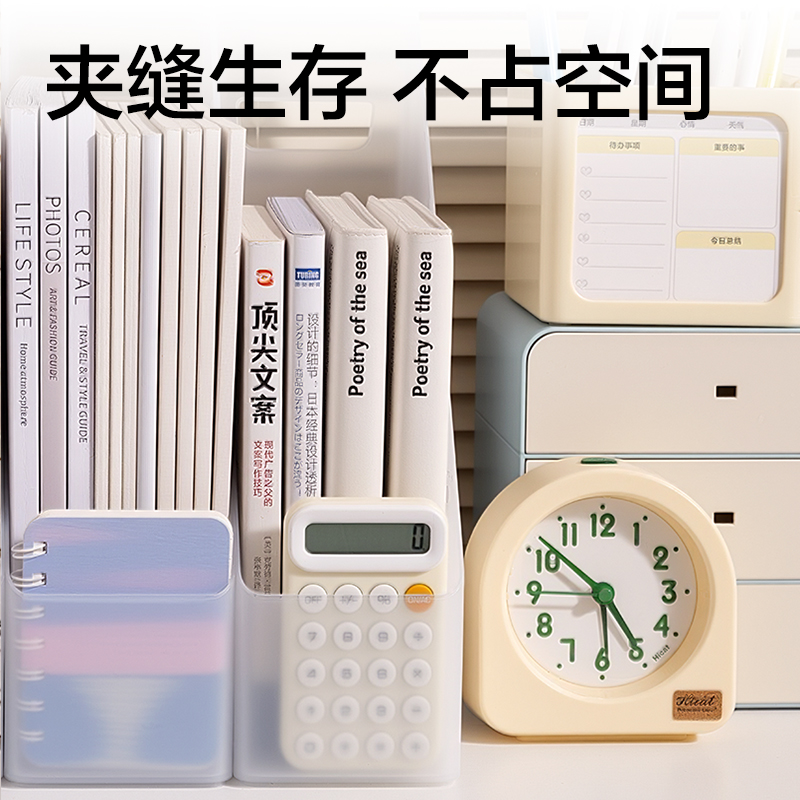 纵横PB117单联文件框(透明)(盒)