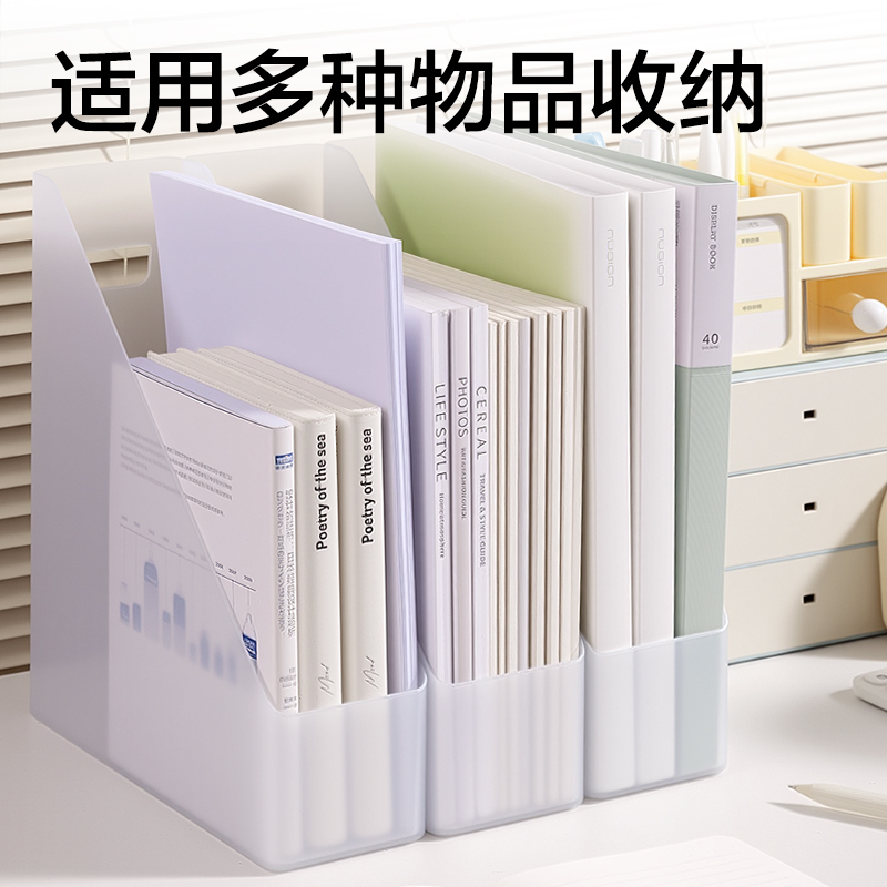 纵横PB117单联文件框(透明)(盒)