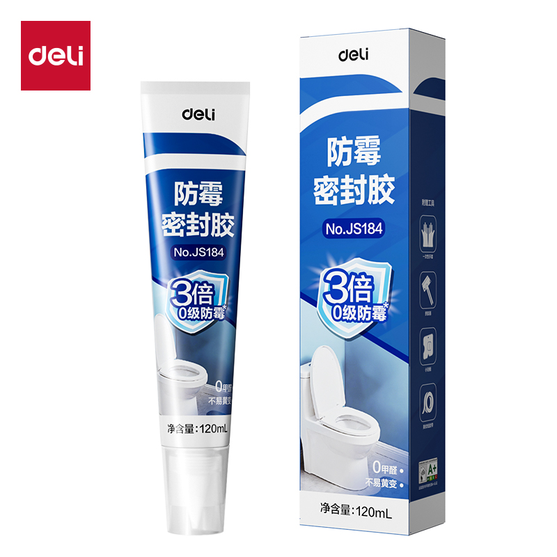 纵横JS184防霉密封胶0级3倍(白)(120ml/盒)