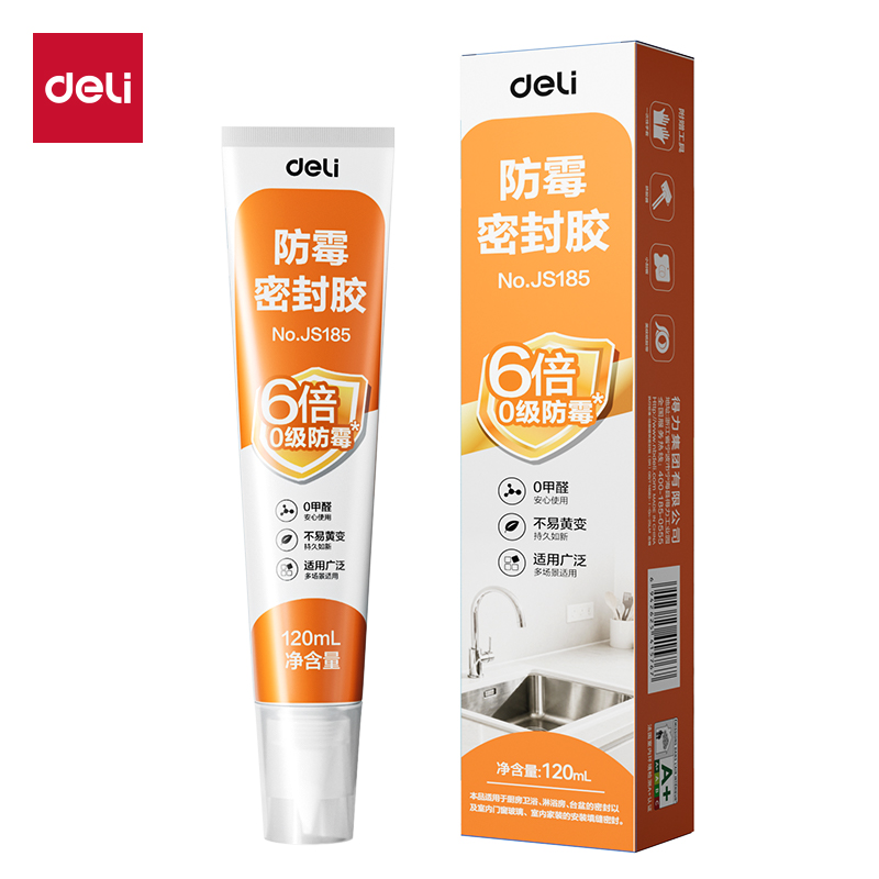 纵横JS185防霉密封胶0级6倍(白)(120ml/盒)