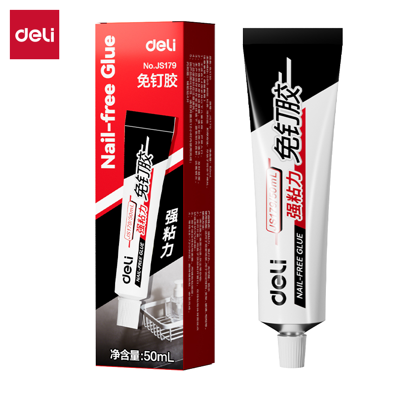 纵横JS179免钉胶(白)(50ml/盒)
