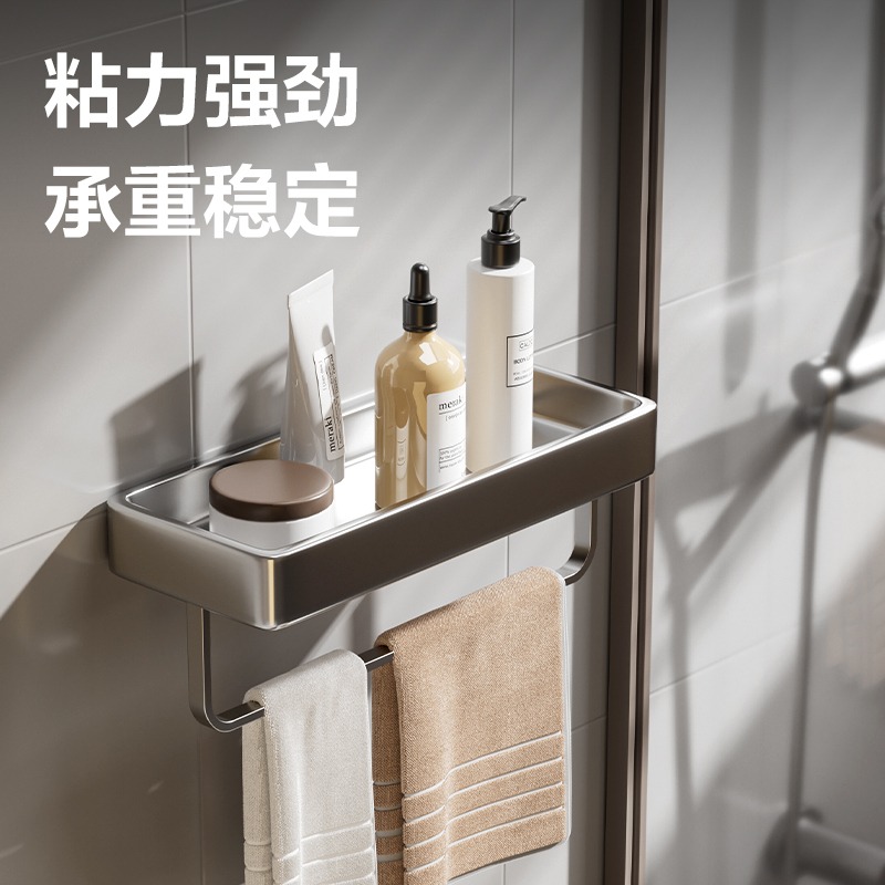 纵横JS179免钉胶(白)(50ml/盒)