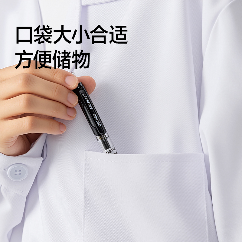 纵横LQ646纽扣长袖款白大褂L码(白)(1件/袋)