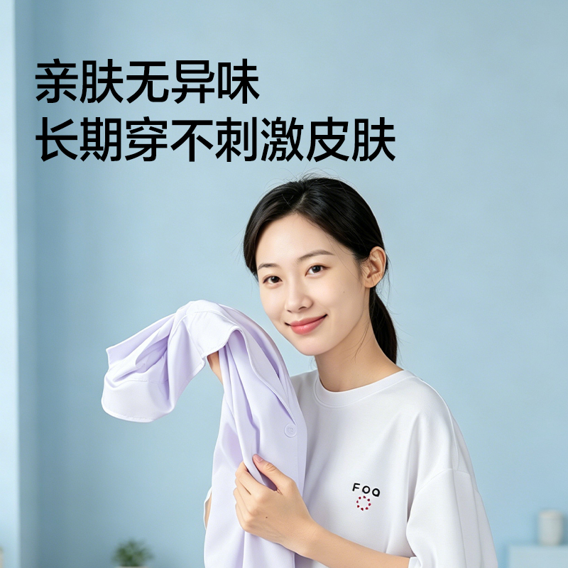 纵横LQ646纽扣长袖款白大褂M码(白)(1件/袋)