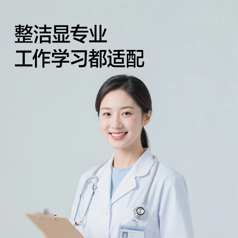 纵横LQ646纽扣长袖款白大褂M码(白)(1件/袋)