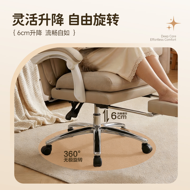 纵横KF306U主管皮椅(浅咖)(把)