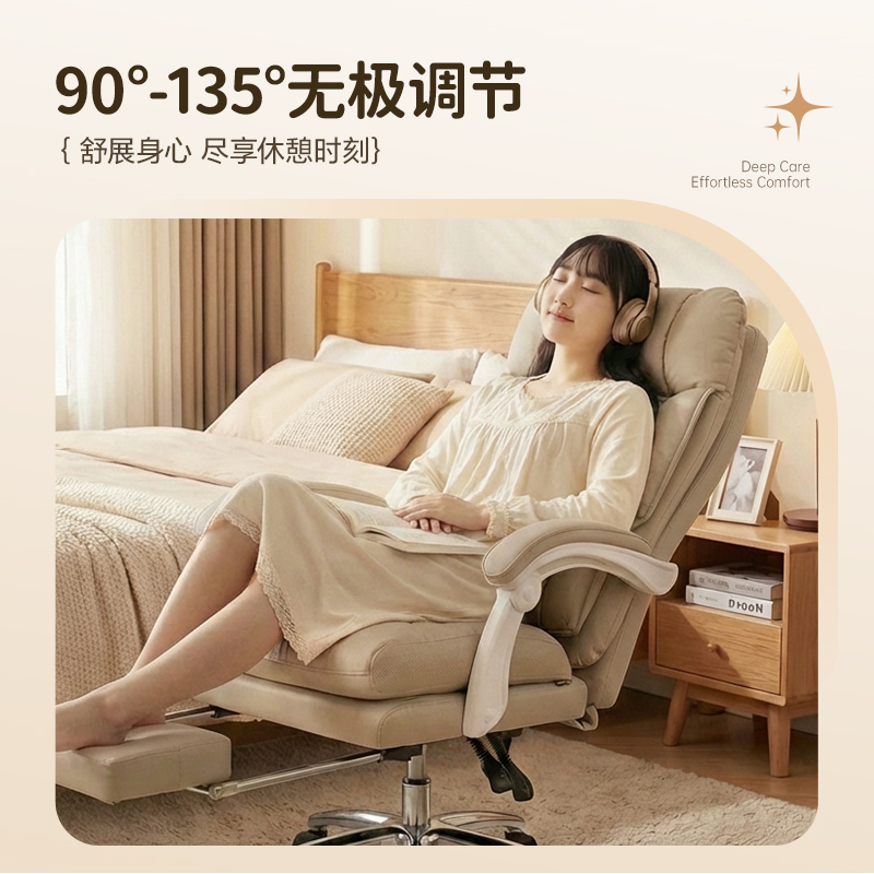 纵横KF306U主管皮椅(浅咖)(把)