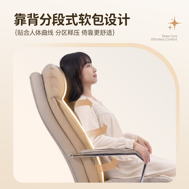 纵横KF306Z主管皮椅(浅咖)(把)