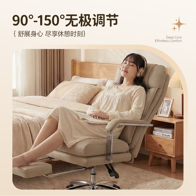 纵横KF306Z主管皮椅(浅咖)(把)