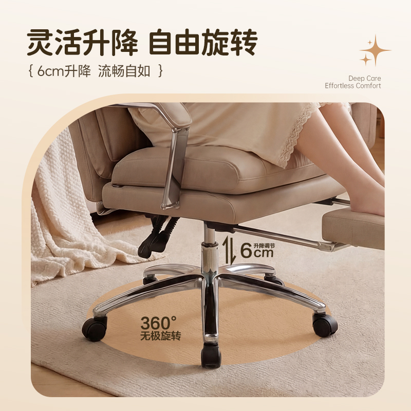 纵横KF306Z主管皮椅(黑)(把)