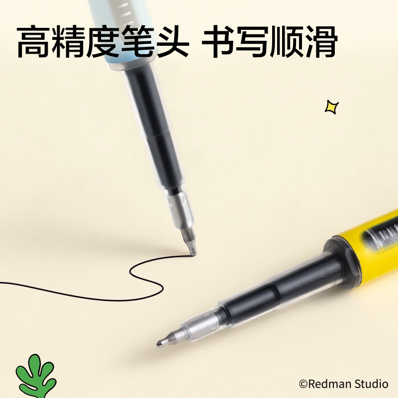 纵横ME003迷你麦格系列按动中性笔替芯0.5mmST头(黑)(支)