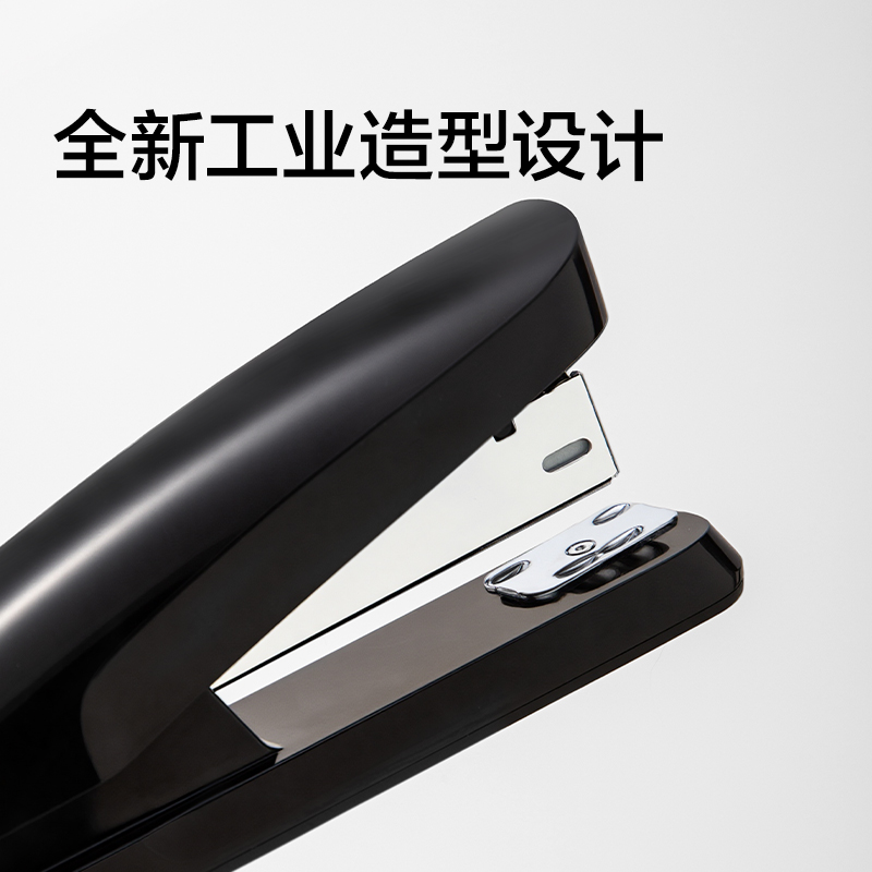 纵横0325PRO桌面订书机(黑色)(台)