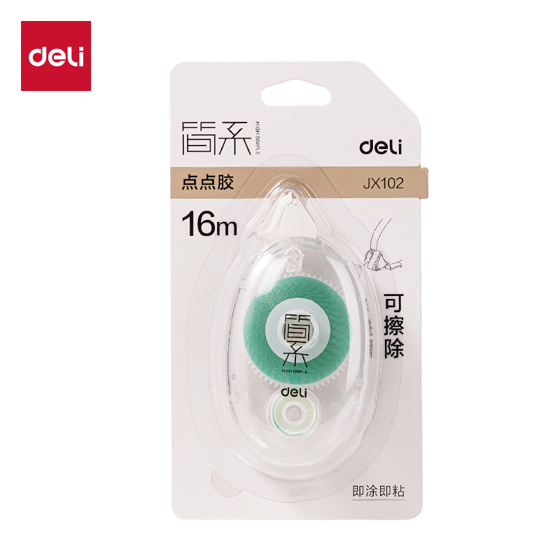 纵横JX102点点胶6mm*16m(透明)(个)