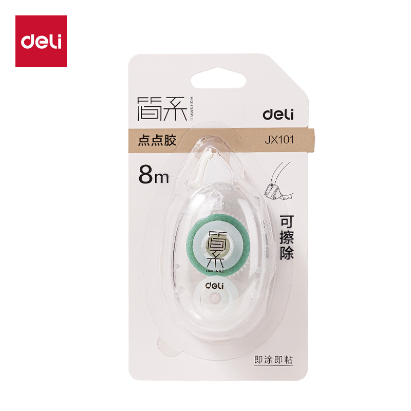 纵横JX101点点胶6mm*8m(透明)(个)