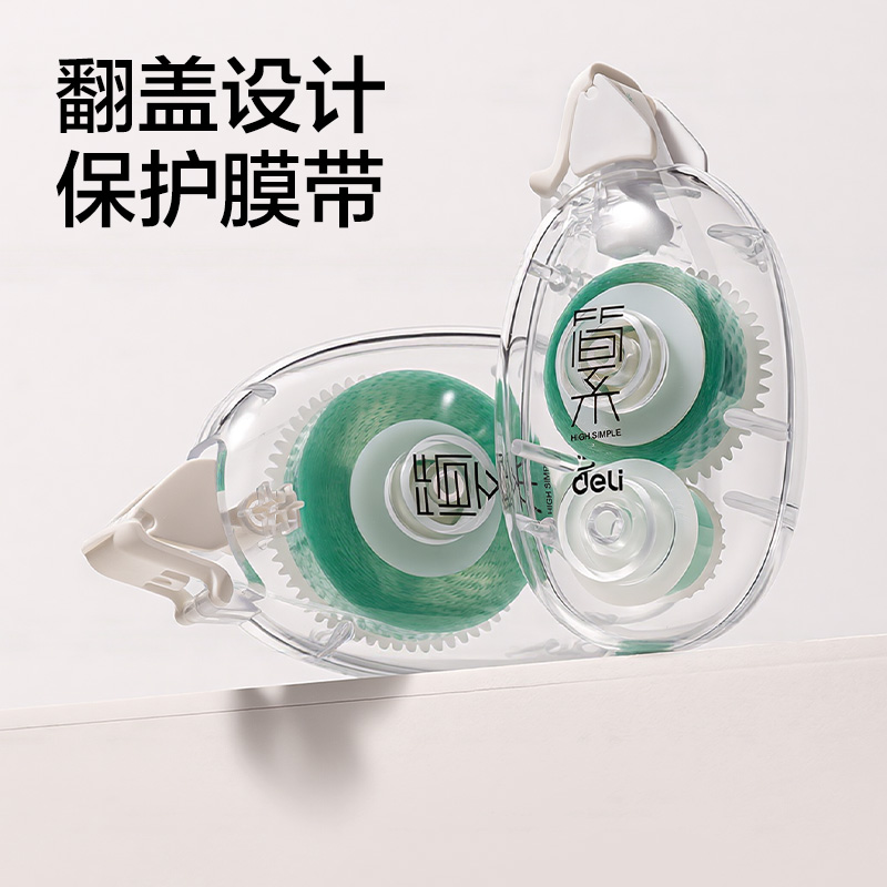 纵横JX101点点胶6mm*8m(透明)(个)
