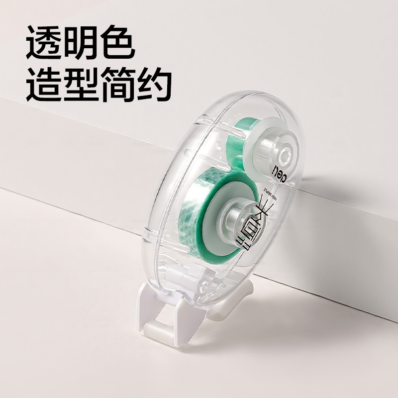 纵横JX101点点胶6mm*8m(透明)(个)