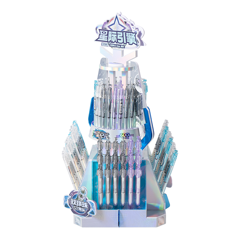 纵横HT006跨越星纪元星际引擎消音按动直液笔展架套装(黑)(96支/架)