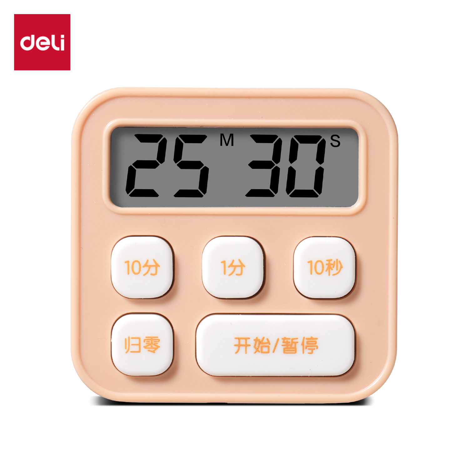 纵横LE201D电子计时器(彩盒款)(黄)(只)