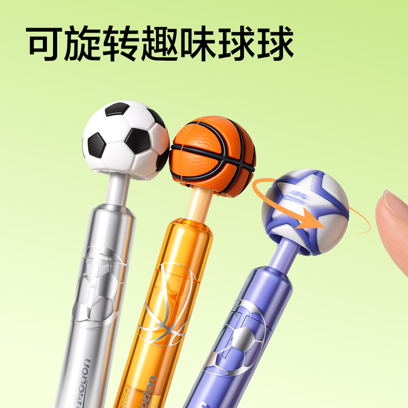 纵横RN001运动系列速干按动学生中性笔0.5mm双球珠ST笔头(黑)(支)