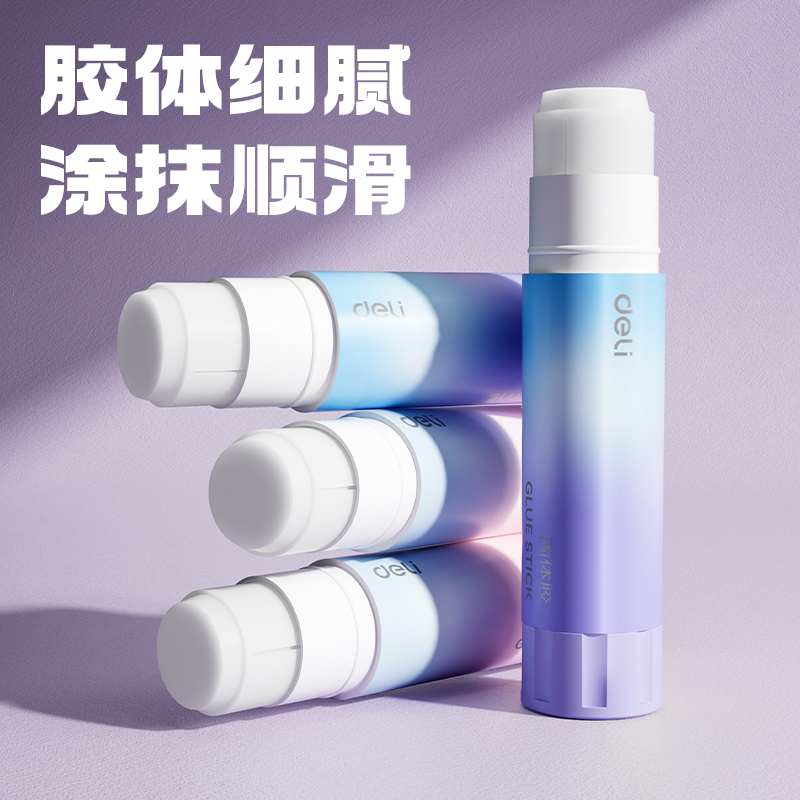 纵横JT129固体胶PVA(蓝紫色)36g(支)