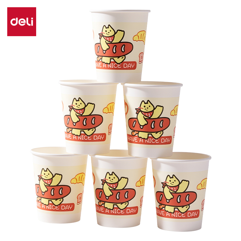 纵横LL242-KJ单层抗菌纸杯280ml(白)(袋)(50只/袋)